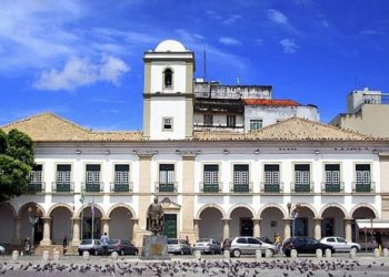 Câmara reabre trabalhos legislativos na próxima segunda-feira, dia 3