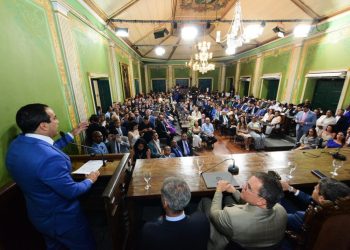 Em discurso de posse, Bruno Reis cita mobilidade, saúde e segurança como prioridades do seu segundo mandato em Salvador