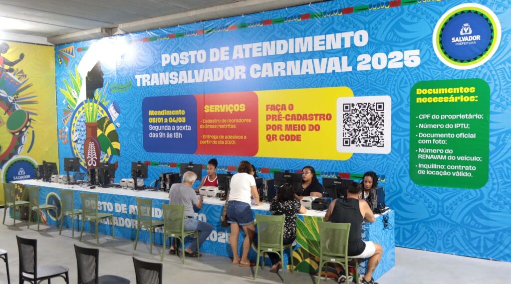 Inscrições para o Prêmio Cidade da Música seguem disponíveis até o dia 10 de fevereiro
