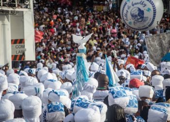 Inscrições para os cursos do projeto Cidade Carnavalesca foram prorrogadas