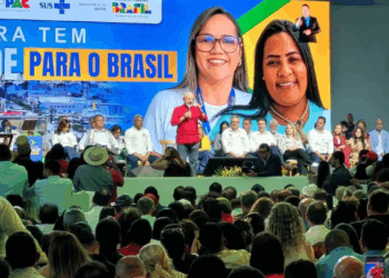 Novo PAC prevê 46 policlínicas e 800 UBSs no país