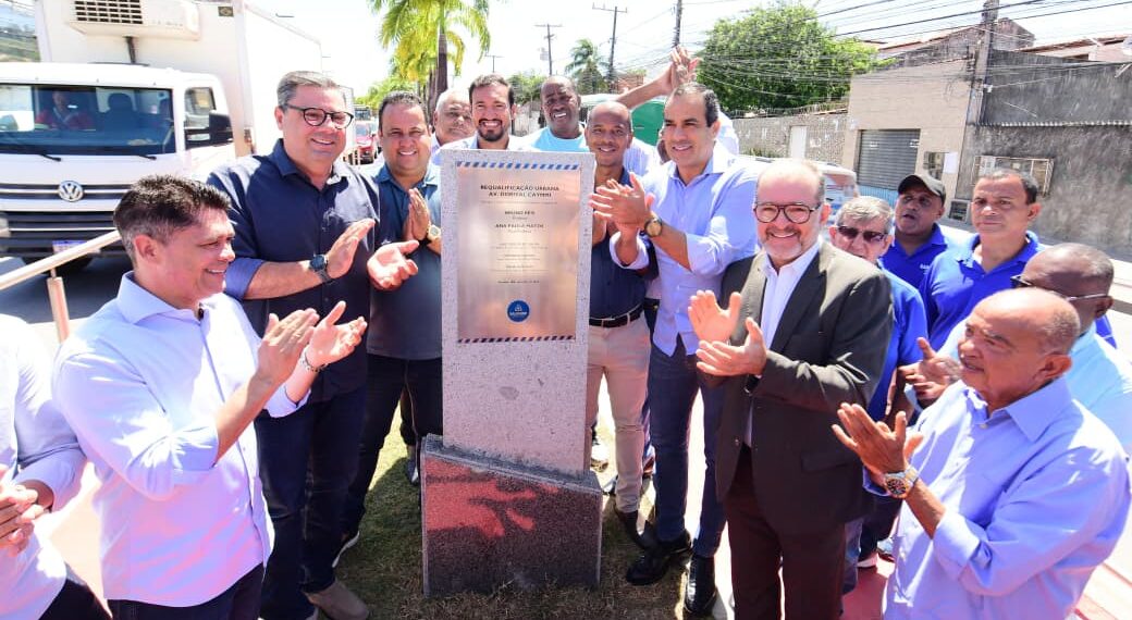 Prefeitura entrega 1ª etapa da requalificação da Dorival Caymmi