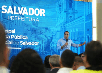 Bruno Reis anuncia novo concurso para a Guarda Municipal de Salvador
