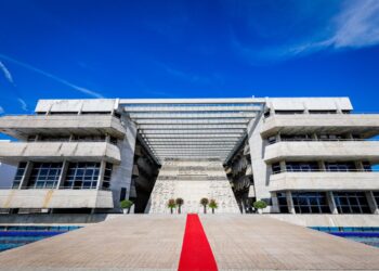 AL-BA aprova urgência para empréstimos de R$ 950 milhões