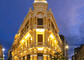 Encontro reunirá empresários para conhecer case da nova Rua Chile