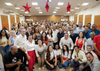 Município de Luís Eduardo Magalhães encerra ano letivo com grandes investimentos na Educação