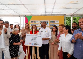 Governo entrega UTI Cardiovascular do Hospital Ana Nery