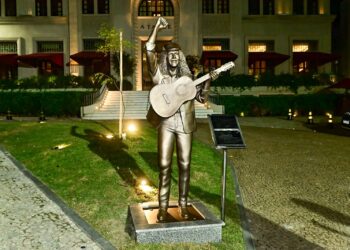 FGM celebra 40 anos com homenagem a Moraes Moreira