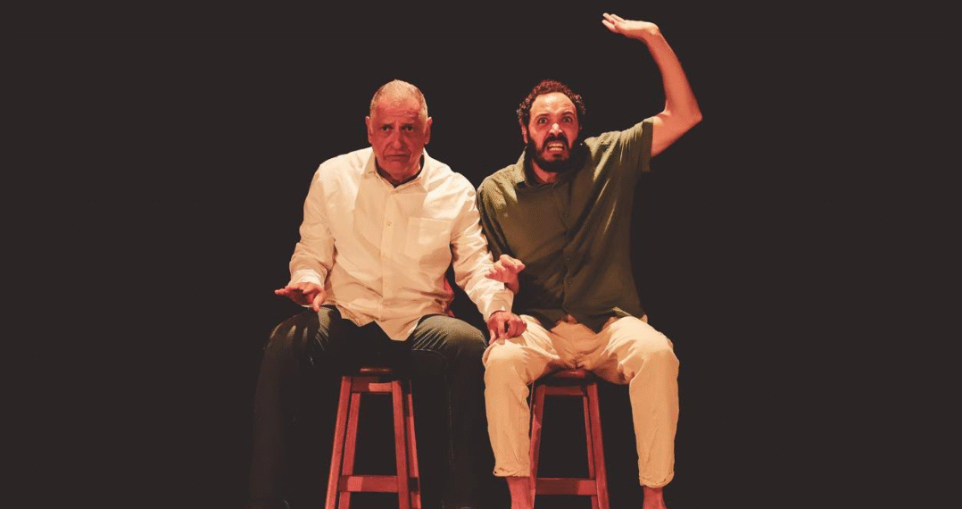 Teatro Módulo abre temporada 2026 do Terças Culturais com comédia que transforma memórias em cena