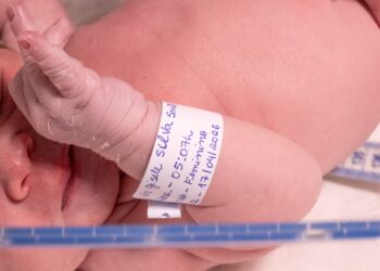 Prefeito Bruno Reis celebra nascimento do primeiro bebê na Maternidade Municipal de Salvador