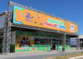 Bahia Farm Show 2026 evidencia a força da agricultura familiar baiana