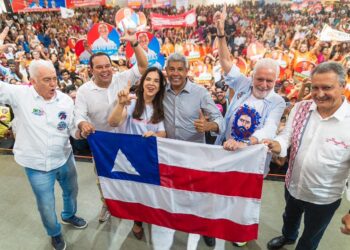 PT Bahia realiza convenção estadual nesta sexta-feira (31)
