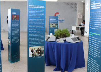 Centro de Cultura da Câmara recebe exposição do TRE sobre os 30 anos da urna eletrônica