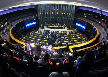 PP, União Brasil e PL lideram ranking de emendas “sem digital” na Câmara